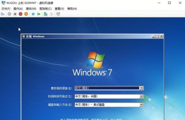 一步步教你如何激活Windows7（详细教程，让您轻松激活您的Windows7系统）