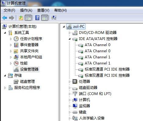 主板装系统教程（轻松搞定电脑系统安装，从主板开始）