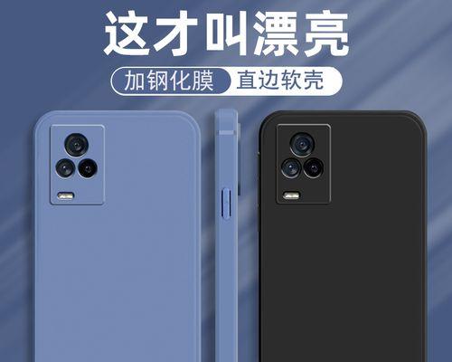 如何使用三星Note2连接电脑上网（简便操作，快速享受网络畅游）