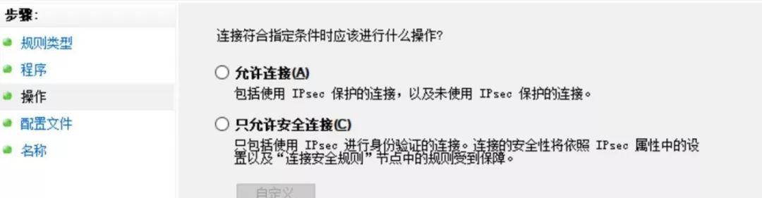 使用电脑hosts文件修复上网问题的简单方法（解决上网问题轻松又快捷的hosts文件修复方法）