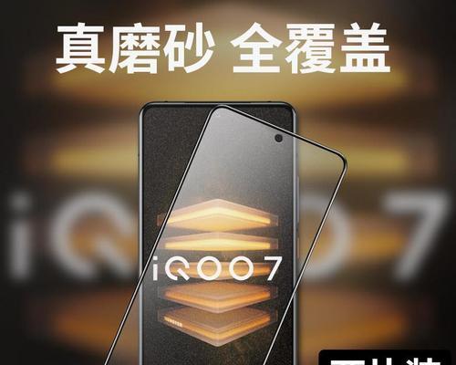 中兴Memo5s（探索中兴Memo5s的各项功能与性能，领略智能科技的力量）