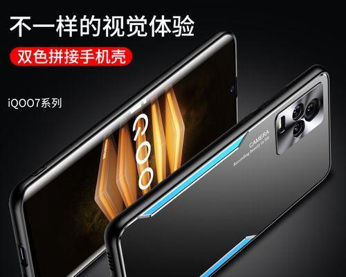 三星Note5CPU性能评测（揭秘三星Note5的强劲处理器，让你的手机尽情飞驰）