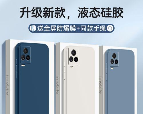 Mate9GPS定位功能全面评测（从精准定位到智能导航，探秘Mate9GPS的强大性能）