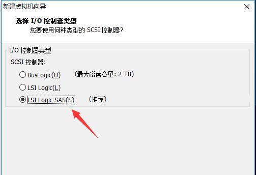 如何使用镜像文件装载Win7系统（以镜像文件方式安装Win7系统，详细教程分享）