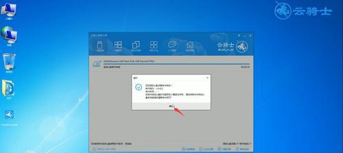 教你如何使用PE装载Win10系统（详细步骤及注意事项，帮你轻松完成安装）