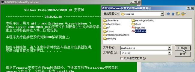 光盘修复系统安装教程（详细步骤教你如何使用光盘修复系统安装操作系统）