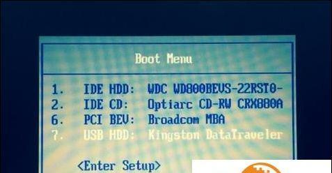 电脑开机进入U盘教程（简单步骤让您轻松操作）