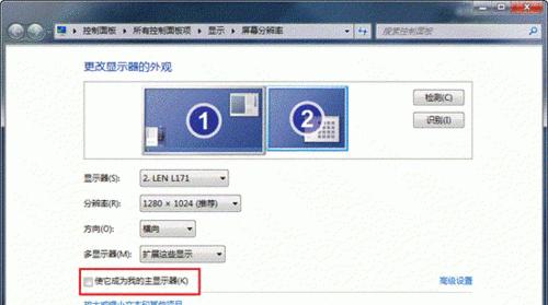 使用M.2安装Windows7的完全指南（轻松安装Windows7的步骤和技巧）