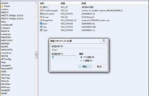 电脑开启AHCI教程（一步步教你如何启用AHCI模式，让电脑更加高效）