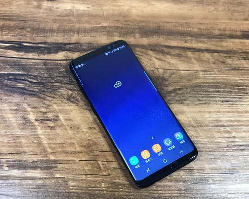 三星S8省电实用指南（让你的S8电池续航更持久）