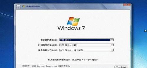 以台式机装Win8的优势与方法（详解Win8在台式机上的安装及使用步骤）