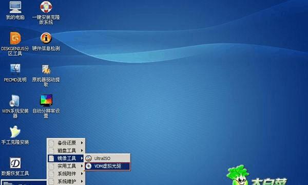 从原XP系统升级到Windows7的完整教程（以原XP安装Win7系统教程为主题，教您如何顺利升级您的操作系统）