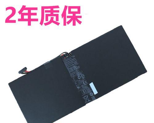 华硕灵焕3Pro——超强性能，打造高效办公利器（华硕灵焕3Pro的独特之处及其带来的卓越体验）