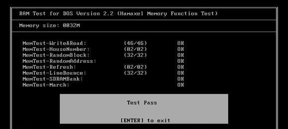 如何使用Memtest测试内存（从零开始学习如何使用Memtest进行内存测试）