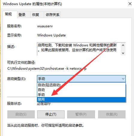 以苹果电脑分区重装Win10系统教程（详细教你如何在苹果电脑上重新安装Win10系统）