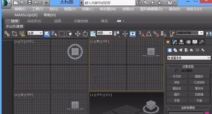 is916e-a3量产教程（掌握is916e-a3的量产技巧，助您提升生产效率）