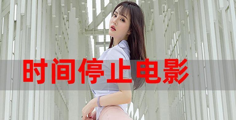 华为G9Plus续航能力如何？（探究华为G9Plus的电池表现和续航优势）