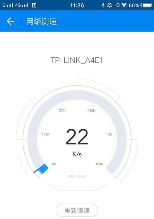 苹果4的2G网速体验如何？（探究苹果4在2G网络下的网速表现，了解其优缺点）