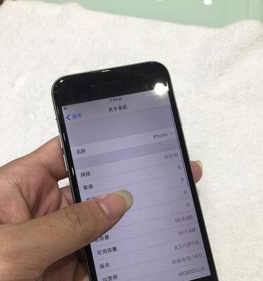 V版iPhone6的性能和特点（一款经典机型的全新升级和改进）