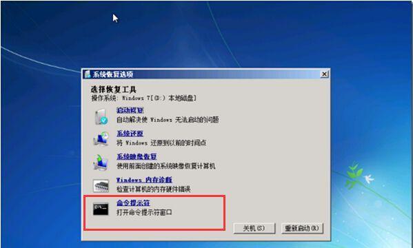 Win10系统安装教程（详细步骤指导，让你轻松安装Win10系统）