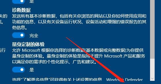 Win7到期（Win7走向终结，迎来新的时代）