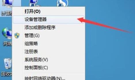 如何连接台式电脑至WiFi无线网络（简单教程带您轻松实现连网）