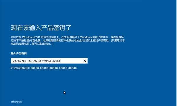 Win10U盘安装系统教程（使用U盘轻松安装Win10系统，零成本升级体验）