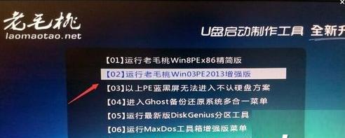 简单易学的制作U盘启动盘安装Win10系统方法（一键搞定，让你轻松安装最新的操作系统）