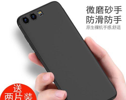 华为P10Plus（华为P10Plus的颠覆性创新和卓越性能让人震撼不已）