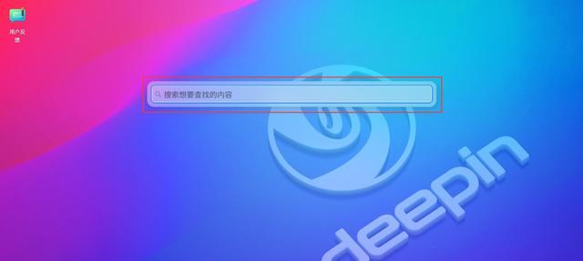 深入了解u系统（掌握u系统的关键技巧，成为高级用户）