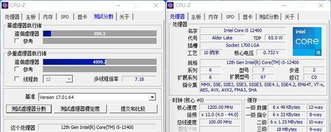 手机处理器660（华为麒麟660处理器搭载手机的利器）