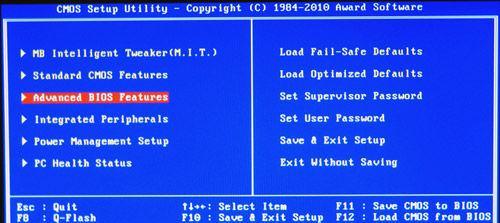 用苹果Air系统制作U盘安装Win7系统（简明教程，让你轻松搞定）