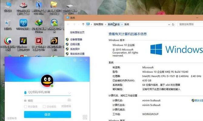 使用Win8U盘安装Win10教程（详细教你如何使用Win8U盘升级到Win10）