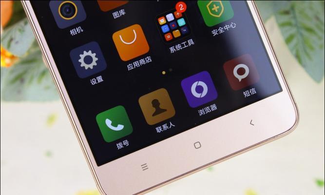 红米Note3（红米Note3的各项特点与用户体验）