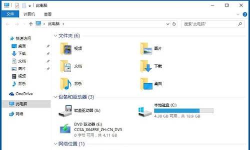 大白菜w10使用教程（解锁Windows10的隐藏功能，提高工作效率与使用体验）