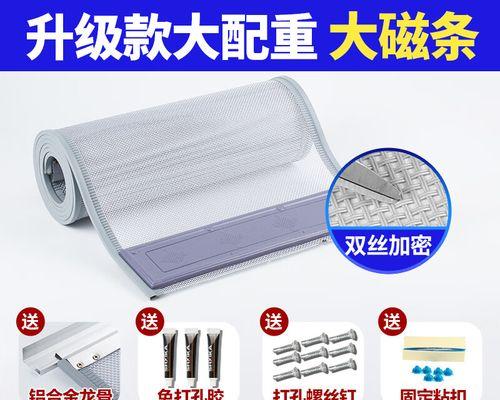 以小虫定制手机（个性化手机定制的新潮流与市场需求分析）