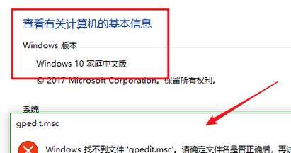 如何在使用PE装win10时解决找不到硬盘问题（解决PE装win10找不到硬盘的简易教程及关键步骤）