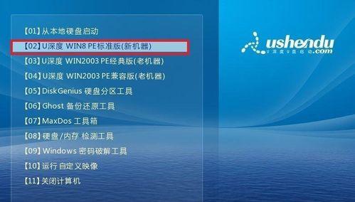 一键U盘装系统3.6教程（教你快速、简便地使用一键U盘装系统3.6安装你的电脑系统）