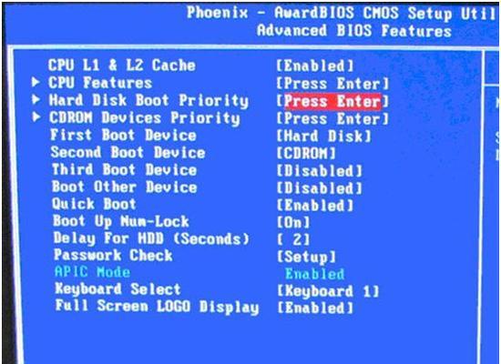 如何使用U盘重装win7系统（简单易行的方法，让电脑焕然一新）