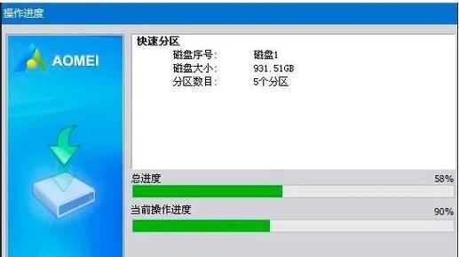 U盘装PE系统教程（一步步教你如何使用U盘装载PE系统，让你摆脱系统故障的困扰）