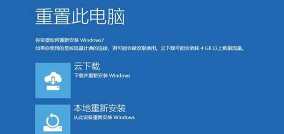 如何使用PE识别U盘装系统（简单易懂的U盘装系统教程，助你轻松解决安装问题）