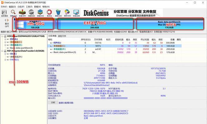 Win10操作系统下如何将压缩包拷贝到U盘（Win10压缩包拷贝到U盘教程及注意事项）