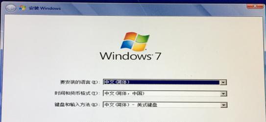 如何禁用苹果系统安装教程提示（摆脱烦人的系统安装提示，享受更纯净的使用体验）