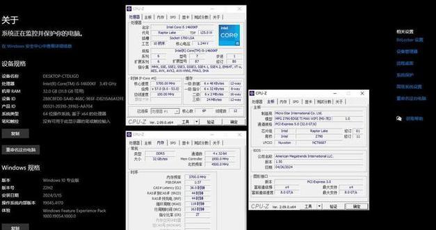 固态硬盘安装Win10教程（一步步教你如何在固态硬盘上安装Windows10）