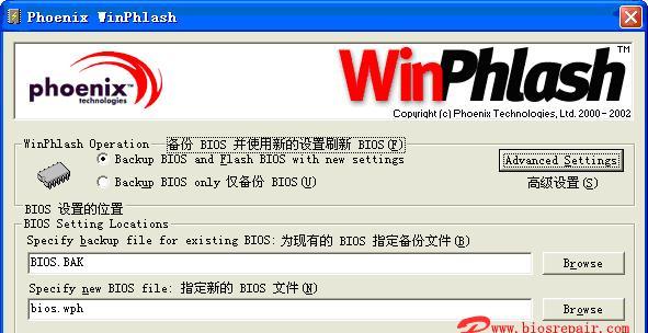 从联想系统到Win7系统的简易教程（轻松迁移，享受Win7系统的稳定与便捷）