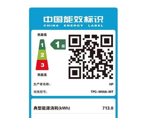 暗影精灵6开机教程（从购买到安装，一步步教你轻松开启暗影精灵6游戏体验）