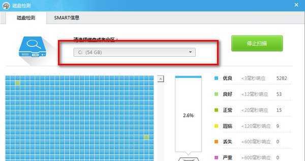 通用MXT内存卡量产教程（使用通用MXT内存卡量产工具，快速实现高质量存储解决方案）