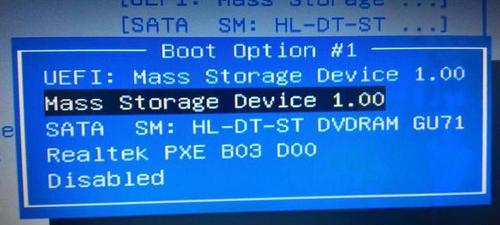 U盘启动指南（探索U盘启动的秘密，开启全新的启动体验）