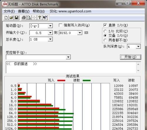 掌握Netac固态硬盘量产教程的关键步骤（以详细教程和步骤帮助您顺利完成Netac固态硬盘的量产操作）