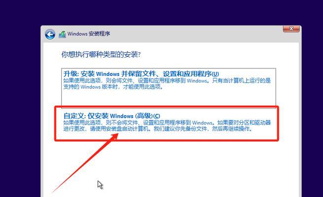 安装虚拟机vmware的详细步骤及注意事项（掌握vmware安装技巧，打造高效虚拟环境）